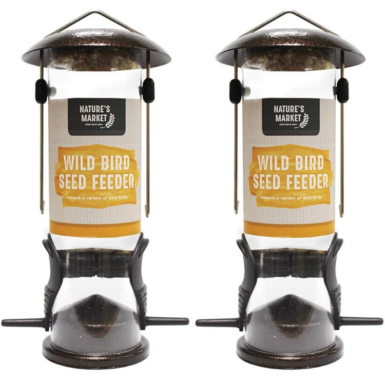 Bird Seed Feeder pack of 2 Hanging Wild Garden Food Feed Station Brown Gift Idea