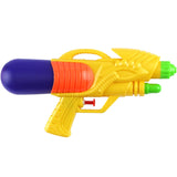 Yellow 29cm water pistol gun